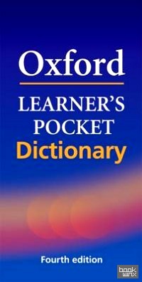 Oxford Learner's Pocket Dictionary: Fourth Edition