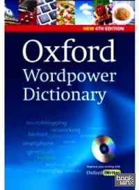 Oxford Wordpower Dictionary (+ CD-ROM)