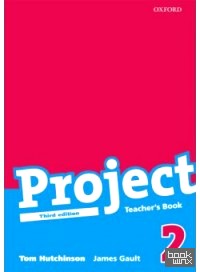 Project 2: Teacher's Book