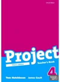 Project 4: Teacher's Book