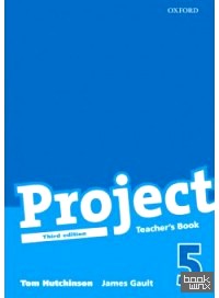 Project 5: Teacher's Book