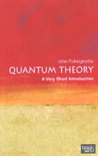 Quantum Theory