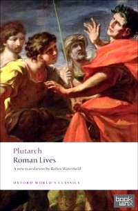 Roman Lives