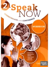 Speak Now 2: Workbook