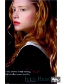 The Merrybegot