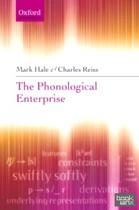 The Phonological Enterprise