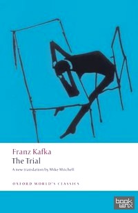 The Trial