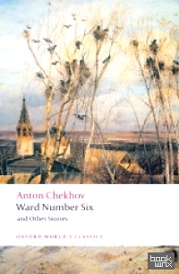 Ward Number Six and Other Stories