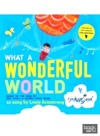 What a Wonderful World