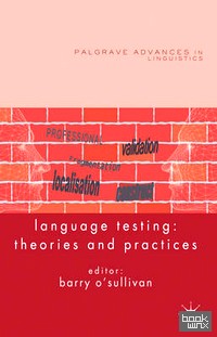 Language Testing: Theories and Practices