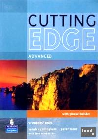 Cutting EDGE Advanced (Students` Book)