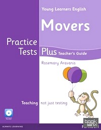 Cambridge Young Learners English: Practice Tests Plus Movers Teacher's Book with Multi-ROM Pack (+ CD-ROM)