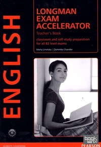 Exam Accelerator: Teacher's Book