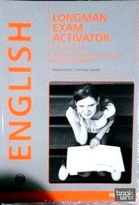 Exam Activator: Teacher's Book
