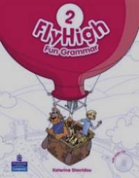 Fly High 2: Fun Grammar. Pupils Book (+ Audio CD)