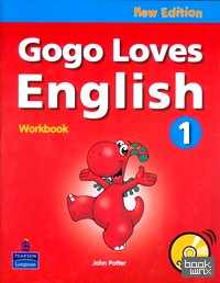 Gogo Loves English 1 Workbook (+ Audio CD)