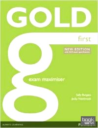 Gold First Maximiser without Key
