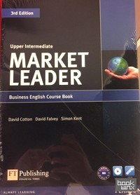 Market Leader: Upper Intermediate Coursebook and BEC Booklet Pack (+ DVD)