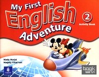 My First English Adventure 2: Activity Book