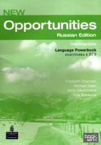 New Opportunities: Intermediate. Russian edition. Language Powerbook