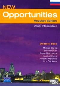 New Opportunities: Russian Edition. Upper-Intermediate. Student's Book