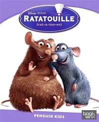 Ratatouille