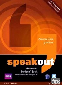 Speakout: Advanced. Student's Book (+ DVD)