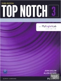 Top Notch 3 Student Book with MyEnglishLab