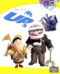 Up