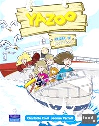 Yazoo Global 4: Pupil's Book (+ Audio CD)