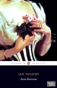 Anna Karenina