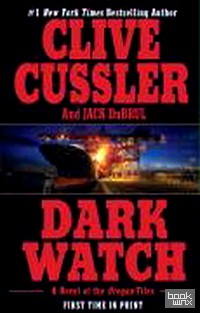 Dark Watch