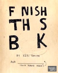Finish This Book