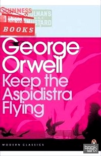 Keep the Aspidistra Flying