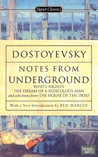 Notes From Underground