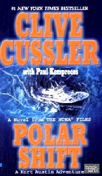 Polar Shift: A Kurt Austin Adventure