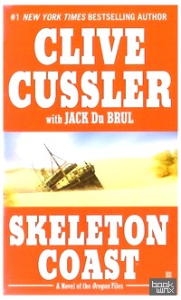 Skeleton Coast