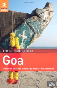 The Rough Guide to Goa
