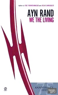We the Living