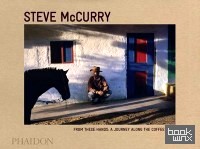 From These Hands: A Journey Along the Coffee Trail