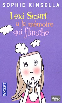 Lexi Smart a la memoire qui flanche