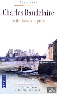 Petits poèmes en prose