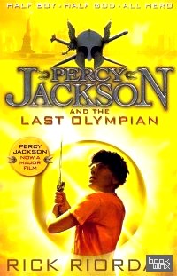 Percy Jackson and the Last Olympian