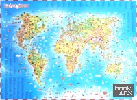 Карта мира для детей