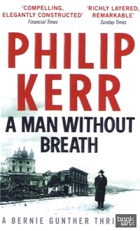 A Man Without Breath