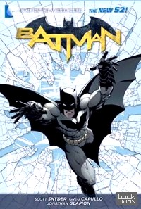 Batman: Graveyard Shift. Volume 6