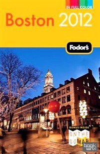 Boston 2012