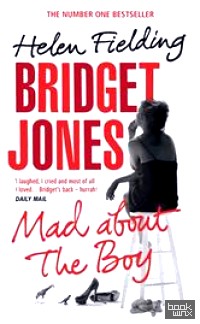 Bridget Jones: Mad About the Boy