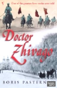 Doctor Zhivago