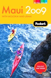 Fodor's Maui 2009